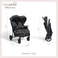 ราคา Joie Stroller estrella รถเข็นเด็กแฝด estrella สำหรับแรกเกิด 22 kg ต่อที่นั่ง รถเข็นเด็กแฝดน้ำหนักน้ำหนักเบา (12753980)