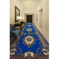 ราคา RM CARPET พรมเปอร์เซีย พรมหลุยส์ลายดอกไม้ ALMAYA สีฟ้า ขนาด ยาว 10 ม. 1.50x10 ม. (12756651)