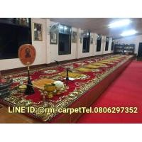 ราคา RM CARPET พรมเปอร์เซีย ALMAYA พรมหลุยส์ลายดอกไม้ สีแดง ยาว 10 เมตร 3x10 ม. (12756654)