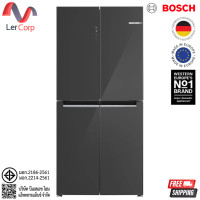 ราคา (Bosch) ตู้เย็น 4 ประตู 19Q Inverter กระจกเทา รุ่น KMC85LEEA (12756658)