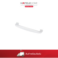 ราคา HAFELE ซิงค์อัลลอยด์ สีโครมเงา 204x27.5 มม. (12755608)