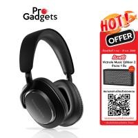 ราคา B&W Px7 S3 Wireless Over Ear Headphone หูฟังไร้สาย Anthracite Black (12779888)