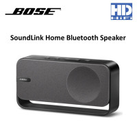 ราคา Bose SoundLink Home Bluetooth Speaker Cool Gray (12779949)
