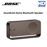 ราคา Bose SoundLink Home Bluetooth Speaker Warm Wood (12779951)