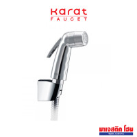 ราคา KARAT FAUCET BW01-50 ชุดสายฉีดชำระ สีโครเมี่ยม สีโครเมี่ยม (12765233)