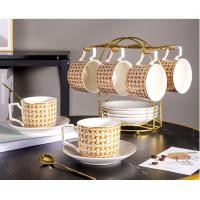 ราคา Thong ชุดแก้วครบเซ็ท fine table HERMES รุ่นโรมัน Roman Gold Mosaic (12765312)