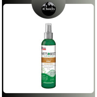 ราคา Vet's Best® Flea + Tick Easy Spray Dogs & Home 396 g, 236 mL สเปรย์ หมัด เห็บ สำหรับสุนัข 236 mL (12780860)
