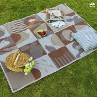ราคา Mat-er เสื่อพับพกพา Urban Bliss สี Mocha Breeze SIZE S (90 x 180cm) (12781123)
