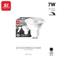ราคา SL LIGHTING | GALAXYDIM LED GU10 7W 220V - หลอดไฟหรี่แสง LED 7W GU10 มีให้เลือก 2 แสง Cool White (12796107)