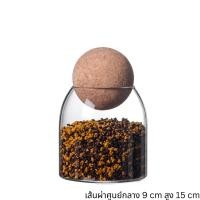 ราคา Good Goods โหลแก้วใส กระปุกใส่เมล็ด กระปุกใส่ชากาแฟกาแฟ ตกแต่งห้องครัว ใช้งานได้จริง สินค้าพร้อมส่ง โหล เรียบ S (12781213)