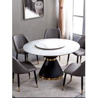 ราคา Stoneaholic โต๊ะรับประทานอาหารกลมท็อปหินเทียม 2 ชั้น หมุนได้ 360 องศา ขนาด 135 cm. (เฉพาะโต๊ะเท่านั้น) (12774204)