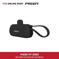 ราคา PISEN Mini Power Bank 15W 5,000mAh พาวเวอร์แบงค์ TP-D180 ขนาดเล็กกระทัดรัด พร้อมขาตั้ง Black (12775146)
