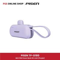 ราคา PISEN Mini Power Bank 15W 5,000mAh พาวเวอร์แบงค์ TP-D180 ขนาดเล็กกระทัดรัด พร้อมขาตั้ง Purple (12775147)