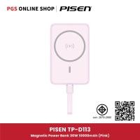 ราคา PISEN Magnetic Power Bank 30W 10000mAh พาวเวอร์แบงค์ไร้สาย รุ่น TP-D113 รองรับการชาร์จ Type-C Purple (12775373)