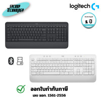 ราคา Logitech Wireless Keyboard คีย์บอร์ดไร้สาย รุ่น Signature K650