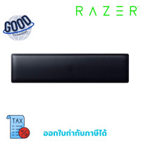 ราคา RAZER ERGONOMIC WRIST REST FOR TENKEYLESS KEYBOARDS WRIST REST (ที่รองข้อมือ) (รุ่น AI-ERGONOMIC-WRIST-TKL-1Y) (12781188)