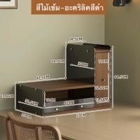 ราคา Loadingofficial-ชั้นวางของ วางเครื่องชงกาแฟมีลิ้นชัก มาพร้อมตู้เก็บของทรงสูงด้านข้าง สีไม้เข้มอะคริลิคดำ (12771877)