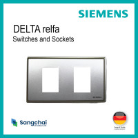 ราคา SIEMENS DELTA® Relfa ฝา 2 ช่อง 1 M ขนาด 120 มม. เงิน (12787360)