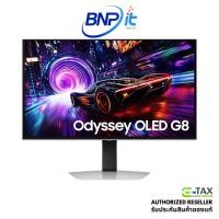 ราคา Samsung Odyssey OLED G8 ขนาด 27"/32" 4K UHD รีเฟรชเรต 240Hz รุ่น G81SF รับประกัน 3 ปี LS27FG812SEXXT (12791733)