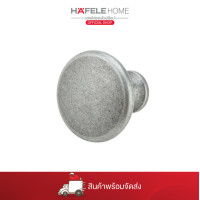 ราคา HAFELE ซิงค์อัลลอยด์ สีเหล็กรมดำ 29x25 มม. (12762480)