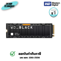 ราคา WD เอสเอสดี BLACK SN850X NVMe SSD 1TB With Heatsink (WDS100T2XHE-00BCA0) 5 ปี (12771693)