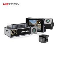 ราคา Hikvision AE-DC8222-C8PRO(3.5K)(2CH) กล้องติดรถยนต์ BLACK (12784626)