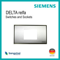 ราคา SIEMENS DELTA® Relfa ฝา 1 ช่อง 2 M ขนาด 120 มม. เงิน (12787367)