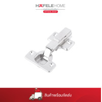ราคา HAFELE บานพับถ้วย 35 มม. Metallamat-A-กลางขอบ (12753398)