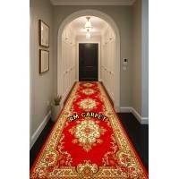 ราคา RM CARPET พรมเปอร์เซีย ALMAYA พรมหลุยส์ลายดอกไม้ สีแดง ยาว 10 เมตร 1x10 ม. (12756623)