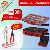 ราคา DOUBLE PACKOUT ชุดกล่องเครื่องมือช่าง Milwuakee ราคาพิเศษ PRO Q3/2025 48-22-8450+8431 (12765972)