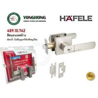 ราคา HAFELE 489.10.738 489.10.742 ลูกบิดก้านโยก ลูกบิดประตู ลูกบิดเขาควาย มือจับก้านโยก 489.10.742 (ห้องน้ำ) (12791220)