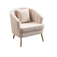 ราคา Foammy shop เก้าอี้โซฟา สตูล เดี่ยว ขาสีทอง เบาะหนา นั่งสบาย หรูหรา ครีม (12791389)