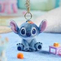 ราคา PP Home พวงกุญแจ Sunny Bloom Stitch สติช น่ารักสดใส ตุ๊กตาน่ารัก ตุ๊กตาห้อยกระเป๋า พวงกุญแจตุ๊กตา keychain 46203 Sunny Bloom Stitch (12778930)