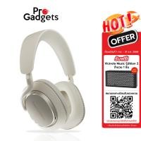 ราคา B&W Px7 S3 Wireless Over Ear Headphone หูฟังไร้สาย Vintage Champagne (12779889)