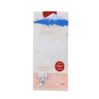 ราคา Kiyomi ควีโยมิ ทิชชู่ละลายน้ำ แบบดึง หนา 3 ชั้น (12779962)