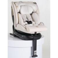 ราคา CAMERA รุ่น I-BID 360 หมุน 360 องศาคาร์ซีทมาตรฐาน I-SIZE ติดตั้งด้วยระบบ Isofix ใช้ได้ตั้งแต่แรกเกิด Ibid+Leg Support-เบจ (12795312)