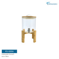 ราคา Forward โหลแก้วจ่ายน้ำ โหลแก้วแบบมีก๊อก พร้อมขาตั้ง ขนาด5และ8ลิตร Glass Drink Dispenser for Parties รหัสสินค้า FS-G006 5ลิตร FS-G006 (12774241)