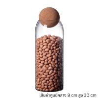 ราคา Good Goods โหลแก้วใส กระปุกใส่เมล็ด กระปุกใส่ชากาแฟกาแฟ ตกแต่งห้องครัว ใช้งานได้จริง สินค้าพร้อมส่ง โหล เรียบ XL (12781216)
