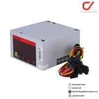 ราคา Plenty Ultra V2.3 550W Power Supply พาวเวอร์ซัพพลาย (12796815)