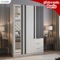ราคา ที่นอนปีนัง ตู้เสื้อผ้ามินิมอล 3 บานเปิด บานพับ Soft Close พร้อมกระจกเต็มตัว**ส่งฟรีเฉพาะกรุงเทพ ปริมณฑลเท่านั้น** ตู้เสื้อผ้า ปารีส (12797050)