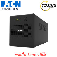 ราคา EATONP ( รุ่น 5A700I-NEMA ) 5A 700VA/360W UPS (เครื่องสำรองไฟฟ้า) เช็คสินค้าก่อนสั่งซื้อ (12762141)