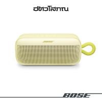ราคา Bose SoundLink Plus Portable Speaker Citrus Yellow (12776884)