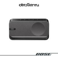 ราคา Bose SoundLink Home Bluetooth Speaker COOL GRAY (12776918)