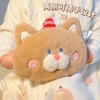 ราคา PP Home ตุ๊กตา กระเป๋าน้ำร้อนไฟฟ้า Cataholic สีน่ารักๆ นุ่มนิ่ม ถุงน้ำร้อน ประคบแก้ปวด ของขวัญ ของแต่งบ้าน 23203 Brown Cat (12776935)