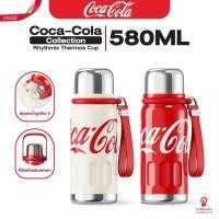 ราคา GERM x COCA COLA แก้วน้ำเก็บความเย็น กระติกน้ำสุญญากาศ เก็บความร้อน/เย็น 580ml GE-CK24AW-B86 RedWhite (12788277)