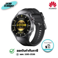 ราคา HUAWEI สมาร์ทวอชท์ WATCH GT 6 PRO 46 MM ATUM-B29F BLACK FLUOROELASTOMER (12802911)