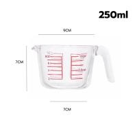 ราคา ETZEL ถ้วยตวงแก้วตวงพิมพ์สเกล 250 ml เหยือกตวง แก้วอย่างหนา (12763418)