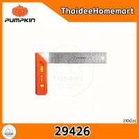 ราคา PUMPKIN ฉากเป็น มีระดับน้ำ 9 นิ้ว (29425) / ฉากวัดไม้สแตนเลส มีระดับน้ำ 10 นิ้ว,12 นิ้ว (29426,29427) (เลือกรุ่น) ฉากสแตนเลส 10 นิ้ว (12753792)