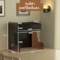 ราคา Loadingofficial-ชั้นวางของทรงสูง วางครอบเครื่องชงกาแฟพร้อมลิ้นชักเก็บของ สีดำ-อะคริลิคแดง (12771864)