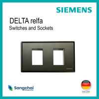 ราคา SIEMENS DELTA® Relfa ฝา 2 ช่อง 1 M ขนาด 120 มม. เทาเข้ม (12787361)